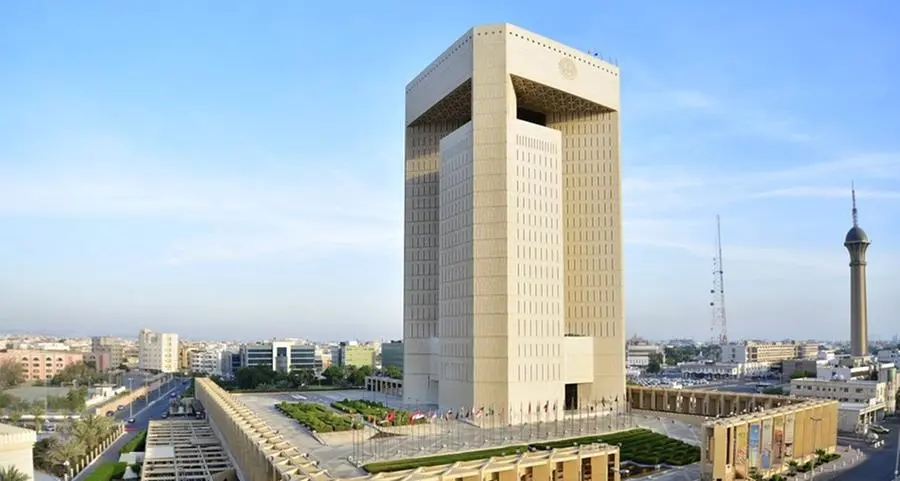 IsDB Institute strengthens global partnerships through strategic bilateral engagements at 2026 group annual meetings