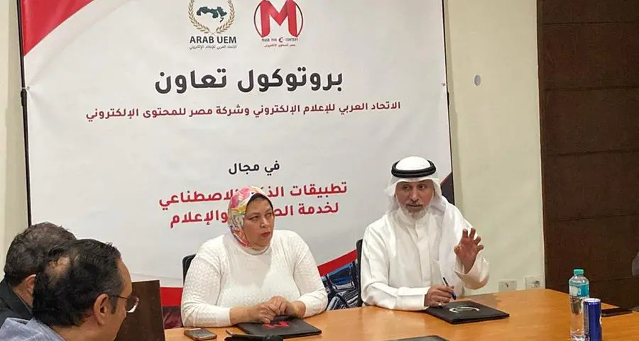 President of the Arab Union for Electronic Media visits CAIRO ICT 2025