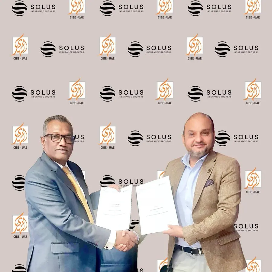 AlHuda CIBE & Solus Insurance unite to advance takaful industry