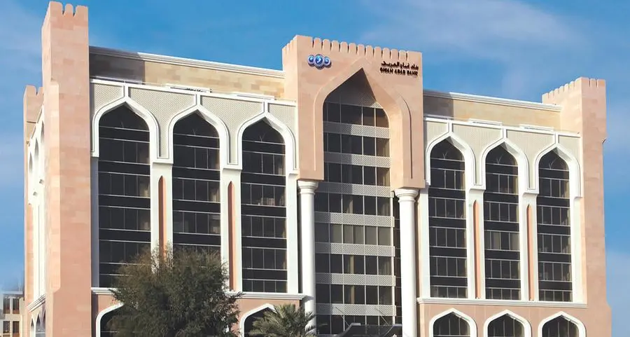 Oman Arab Bank lists $26mln mandatory convertible bonds on Muscat bourse