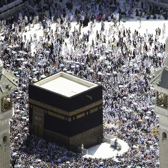 No Haj permits for UAE expats this or next Haj season