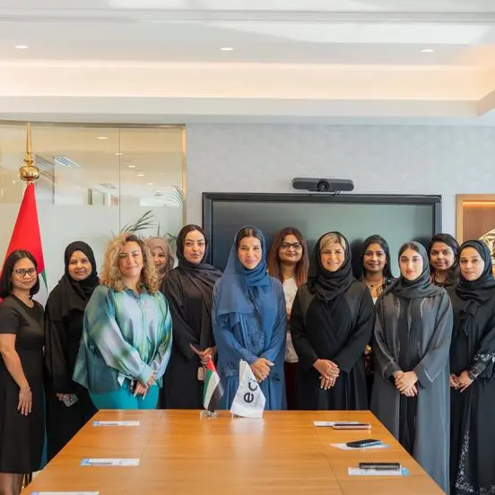 Etihad Credit Insurance commemorates Emirati Women’s Day with event titled ‘Empowering Women to Shape the Future’