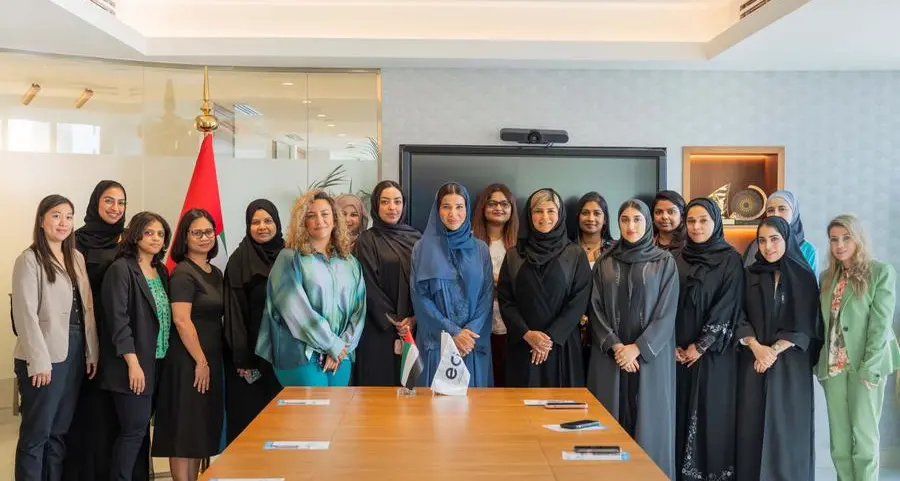 Etihad Credit Insurance commemorates Emirati Women’s Day with event titled ‘Empowering Women to Shape the Future’