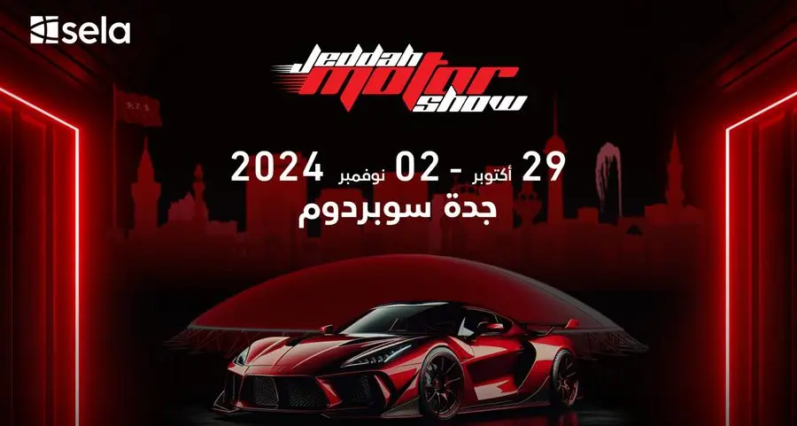 Jeddah set to welcome 300,000 visitors at the 2024 International Motor Show