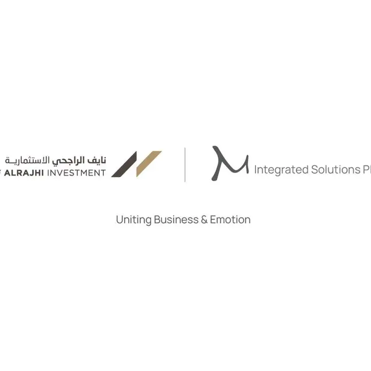 Naif Alrajhi Investment and M Integrated Solutions forge strategic partnership in the Kingdom of Saudi Arabia