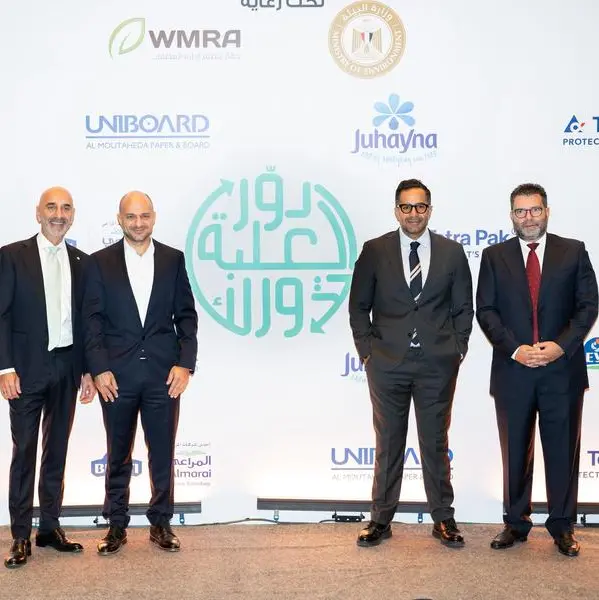 Tetra Pak, Beyti, Juhayna, and Uniboard Papermill launch Egypt’s first UBC recycling campaign titled Dawar El3elba Tdorlak