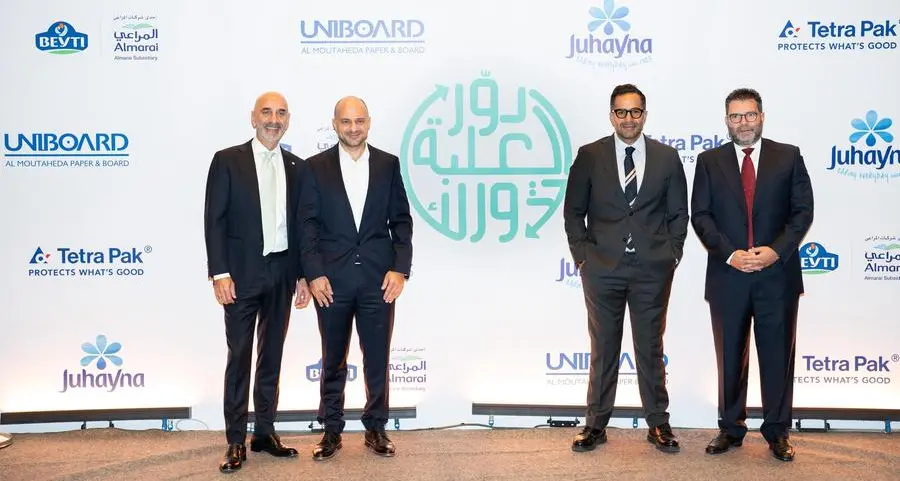 Tetra Pak, Beyti, Juhayna, and Uniboard Papermill launch Egypt’s first UBC recycling campaign titled Dawar El3elba Tdorlak