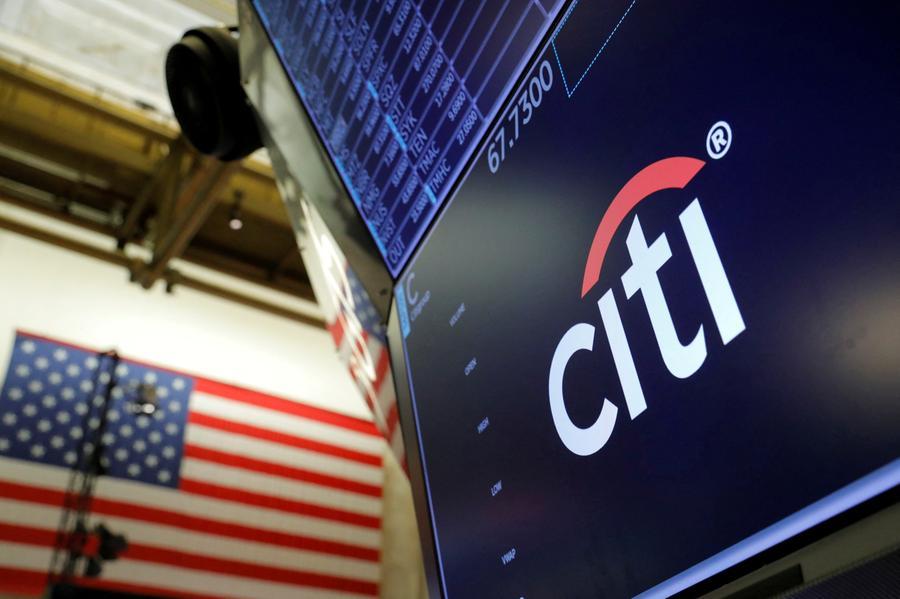 Citigroup prenaša 80 milijard ameriških dolarjev upravljanja premoženja na BlackRock