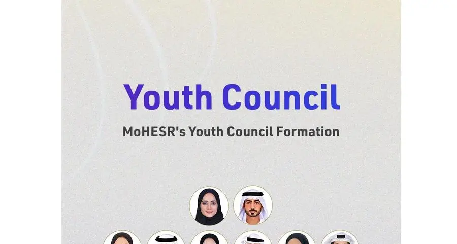 MoHESR establishes Youth Council to increase young generation’s contribution to advancing higher education sector