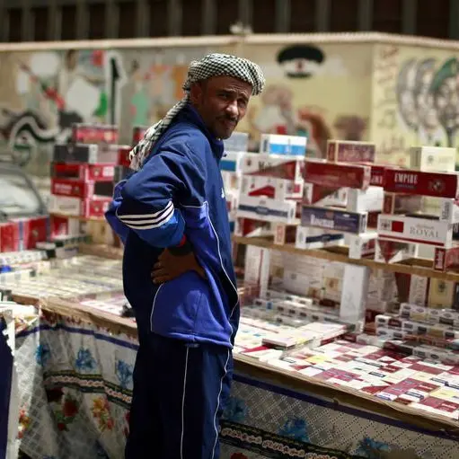 Egypt: Philip Morris Misr announces new price list effective July 1