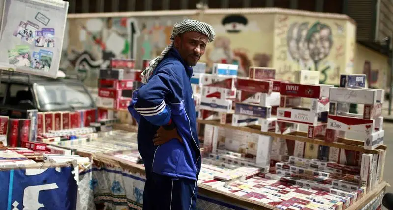 Egypt: Philip Morris Misr announces new price list effective July 1