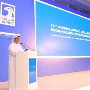 ADNOC's Rig Owners' Seminar discusses maximizing efficiency through technology