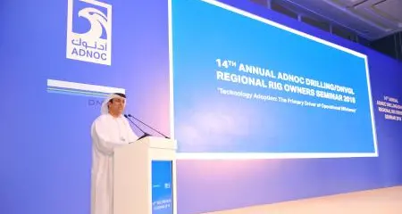 ADNOC's Rig Owners' Seminar discusses maximizing efficiency through technology
