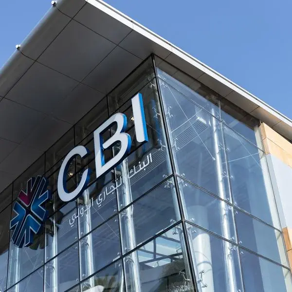 CBI grows pre-tax profit by 14% to AED 52.1mln in Q1 2026