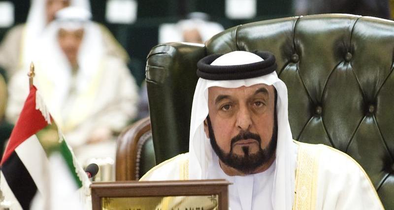 UAE announces end of 40-day mourning for late Sheikh Khalifa