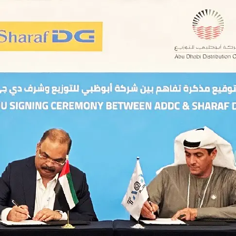 TAQA subsidiary ADDC, Sharaf DG to expand ‘Green Corner’ initiative in Abu Dhabi\n