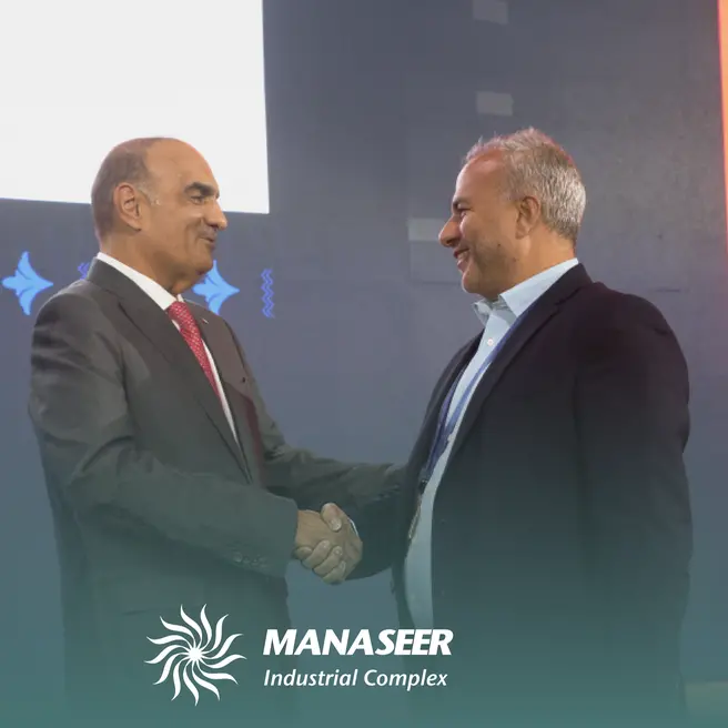 Manaseer Industrial Complex honored on the Jordanian Industry Day