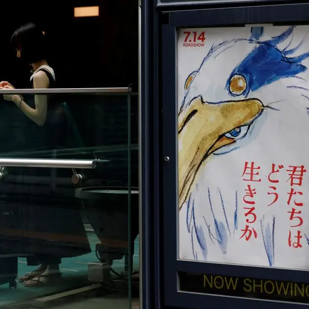 Without fanfare or PR, Japanese anime master Miyazaki's likely final film opens