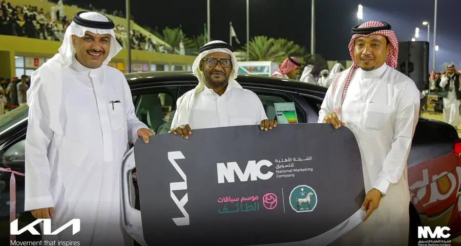 NMC-KIA is the strategic sponsor of the Equestrian Club within the activities of the Taif racing season