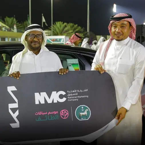 NMC-KIA is the strategic sponsor of the Equestrian Club within the activities of the Taif racing season