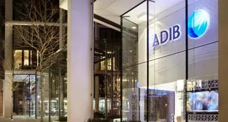 ADIB finances AED 118.2 million acquisition of Lateral House in Leeds, UK