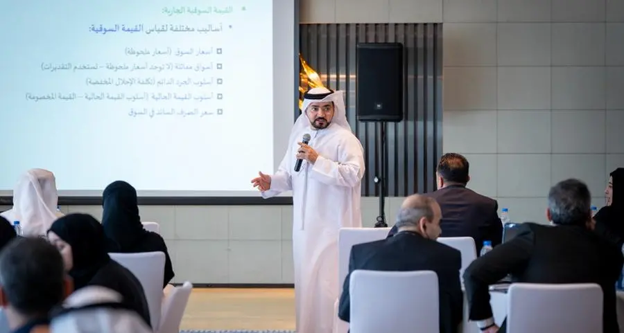 Ministry of Finance organises workshop on government balance sheet preparation in collaboration with IMF
