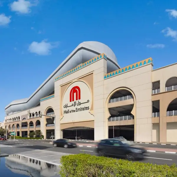 Majid Al Futtaim reports record FY 2025 results with 41% net profit growth