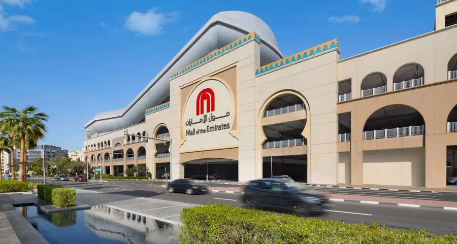 Majid Al Futtaim reports record FY 2025 results with 41% net profit growth