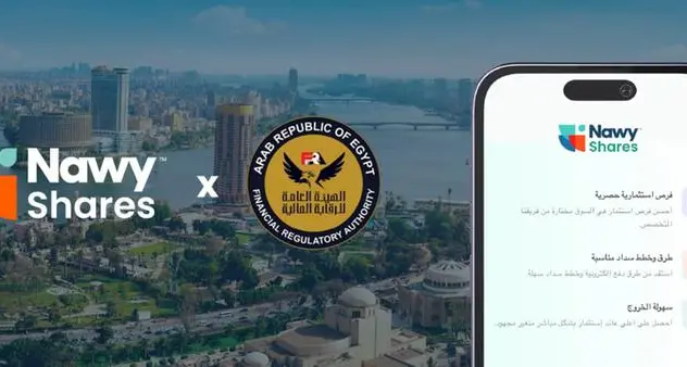 “Nawy Shares” leads the transformation towards regulating fractional real estate investment in Egypt