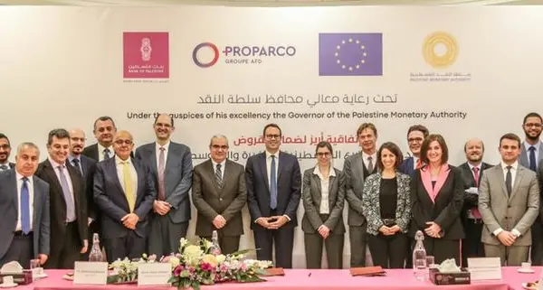 الوكالة اليابانية للتعاون الدولي \"جايكا\" تستثمر 30 مليون دولار أمريكي في الشريحة الأولى الإضافية من رأس مال بنك فلسطين