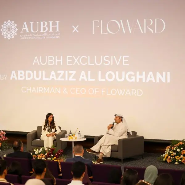 AUBH celebrates Entrepreneurship Week 2024