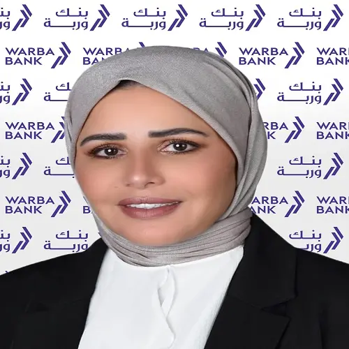 Warba Bank launches Warba Invoice Gate to accelerate supplier invoice processing