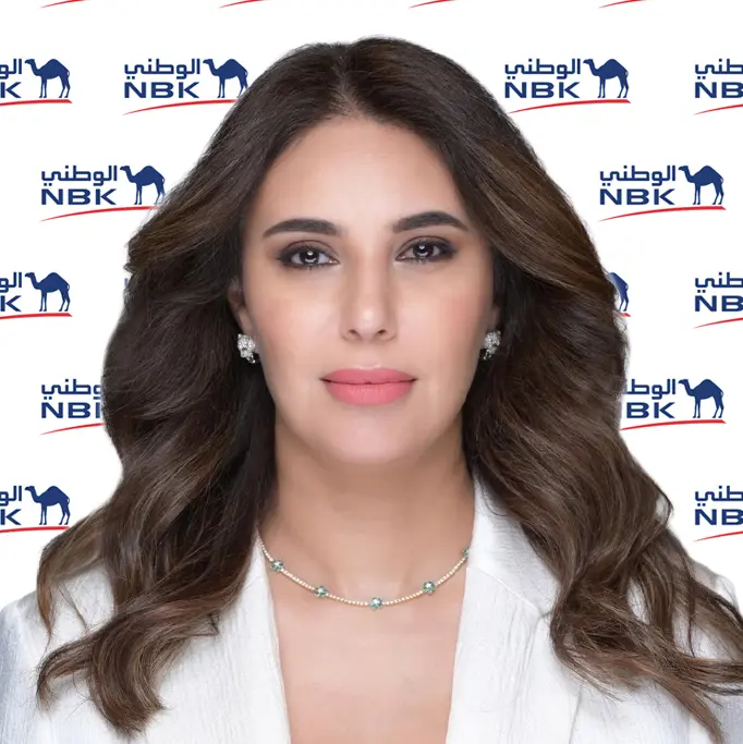 NBK accelerates national talent growth in 2025