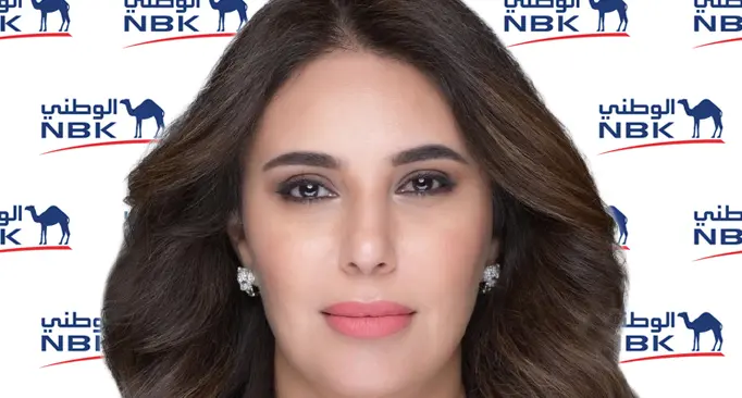 NBK accelerates national talent growth in 2025