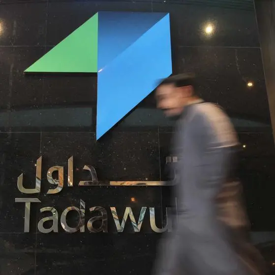 Saudi Tadawul Group to buy 32.6% stake in Dubai Mercantile Exchange