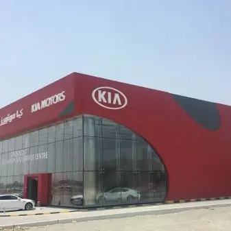 Al Majid Motors Company opens a fabulous Kia showroom in Al Fujairah