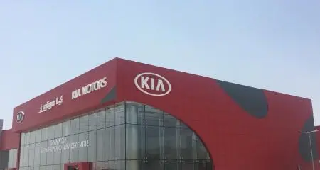 Al Majid Motors Company opens a fabulous Kia showroom in Al Fujairah