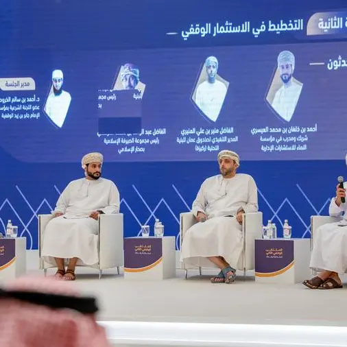 Sohar Islamic participates in annual forum of Imam Jaber bin Zaid Waqf Foundation as strategic partner