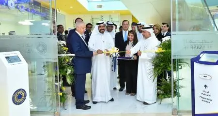 Al Masraf opens a new branch in Abu Dhabis Mussafah Industrial Zone