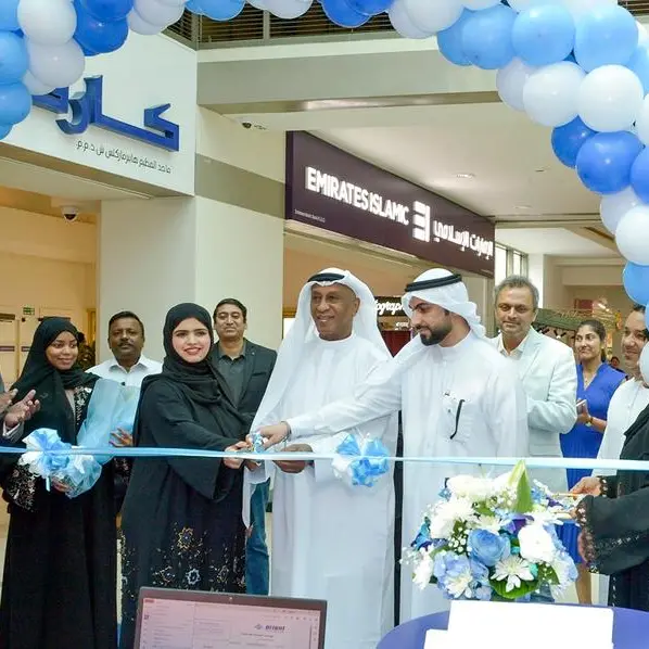 Orient Insurance opens new kiosk at Dubai Festival City Mall