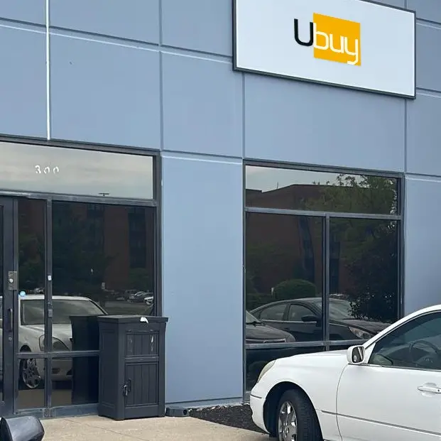 Ubuy and DHL: Empowering global e-commerce with reliable logistics expertise