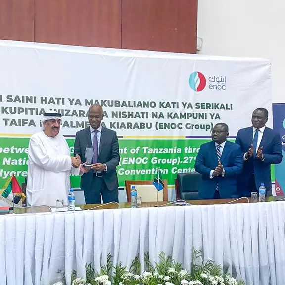 ENOC Group signs MoU with Republic of Tanzania’s Ministry of Energy to develop world-class storage facility