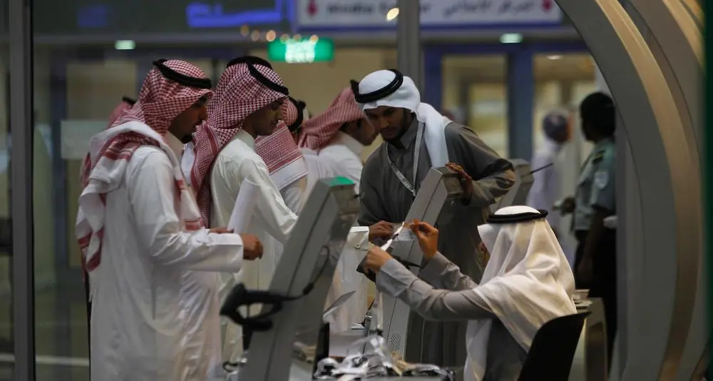 Saudi Arabia spends 20% of budget on maintenance