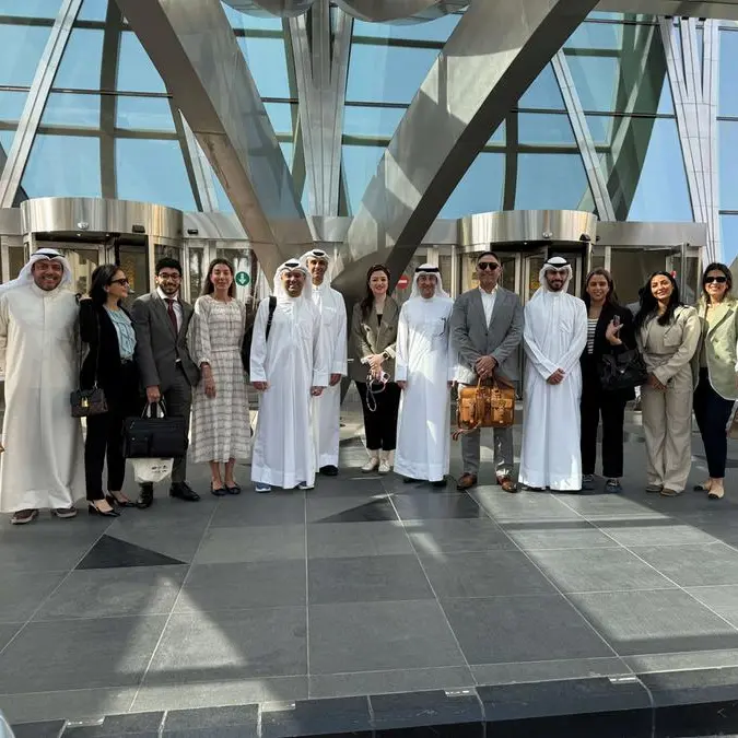 InvestGB concludes 2025 with strong achievements and strategic partnerships