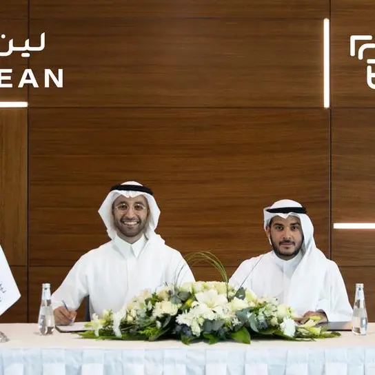 Tamam Finance partners with Lean Technologies