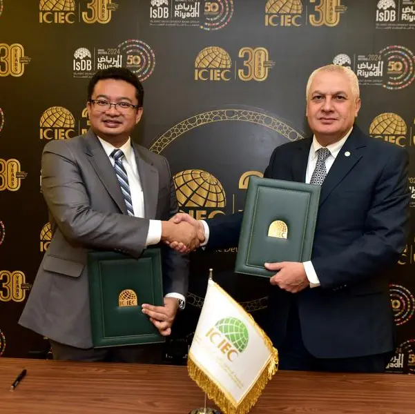 ICIEC and Malaysia EXIM Bank Ink strategic Retakaful partnership at IsDB Group Annual Meeting 2024