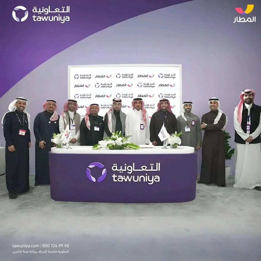 Almatar signs strategic partnership with Tawuniya to offer integrated travel insurance solutions