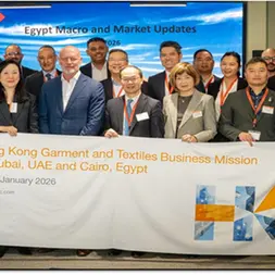 HSBC and Hong Kong Trade Development Council to grow garment and textiles trade corridor