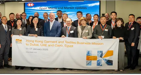 HSBC and Hong Kong Trade Development Council to grow garment and textiles trade corridor
