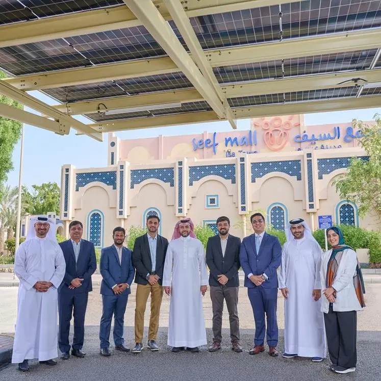 Seef Properties inaugurates solar power plant at Seef Mall – Isa Town